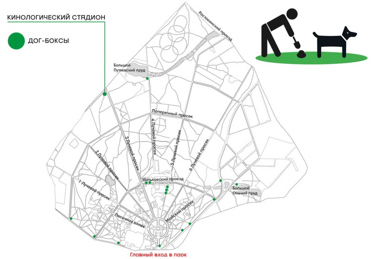 Карта схема сокольники парка